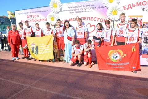 В Рыбинске открылся особенный фестиваль