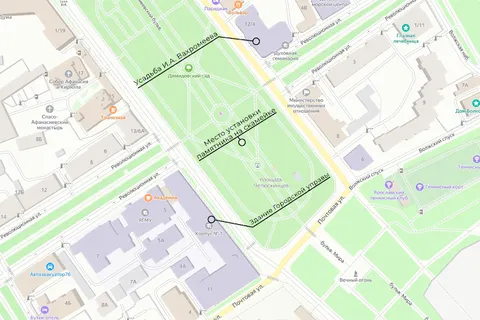 В Ярославле может появиться памятник бывшему главе города