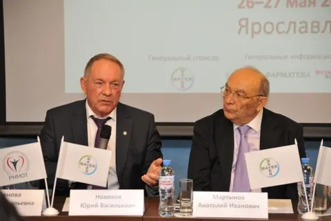 В Ярославле открылась научно-практическая конференция терапевтов