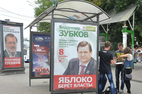 2013 год – конец августа