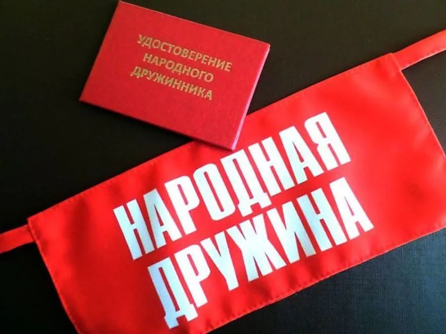 В Ярославле народным дружинникам выплатили 2,9 миллиона рублей