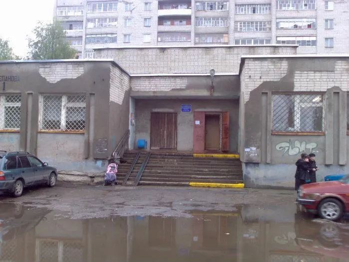 В Рыбинске выделен участок для строительства детской поликлиники