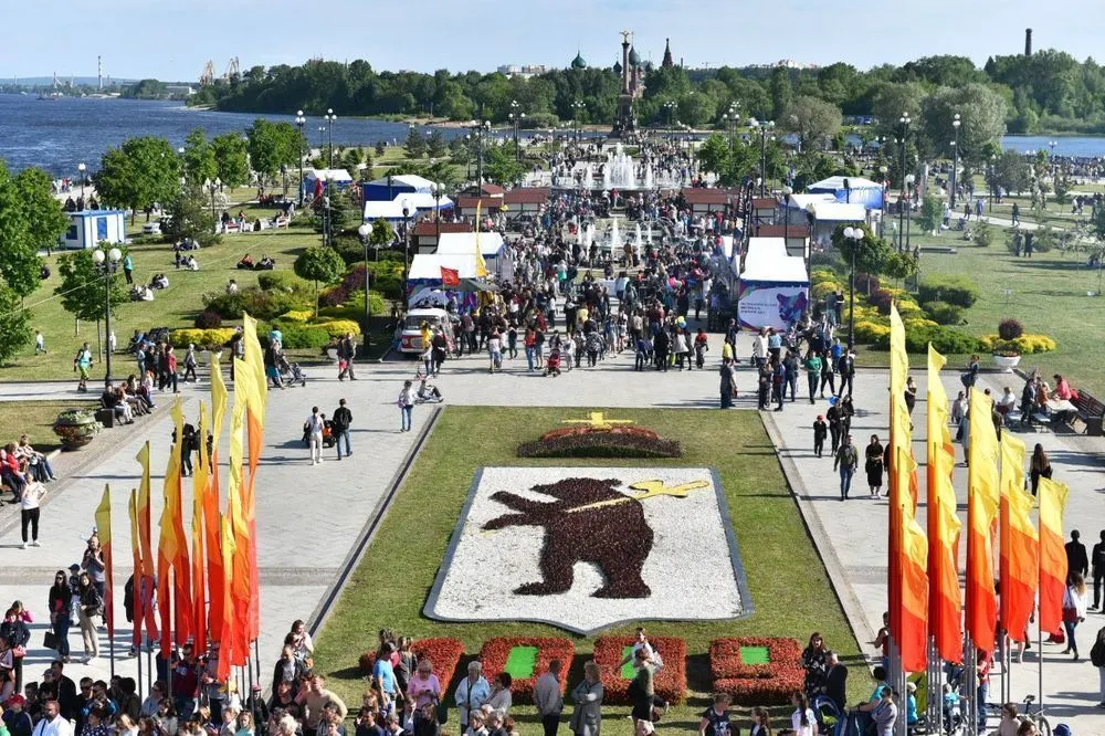 В Ярославле перенесли день города