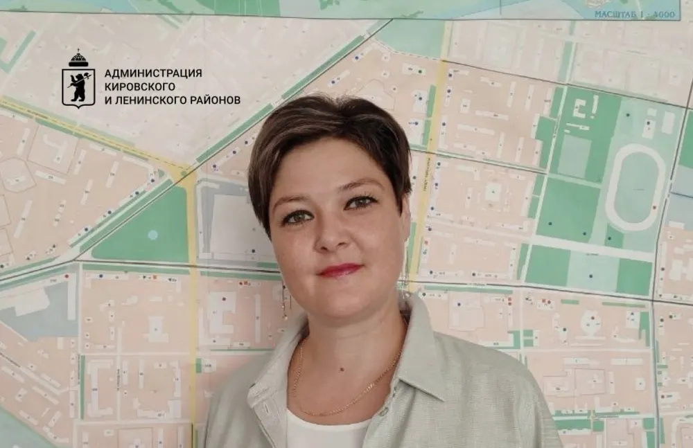 У центральных районов Ярославля снова появился руководитель
