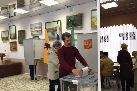 Праймериз в Ярославской области: предварительные итоги