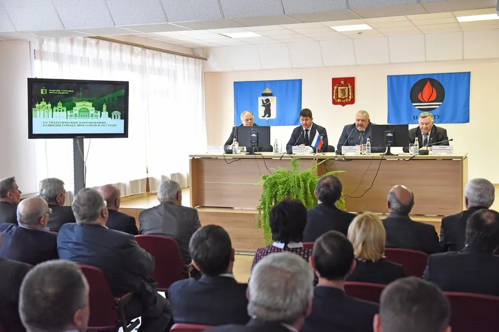 В Ярославле возродили Совет директоров города