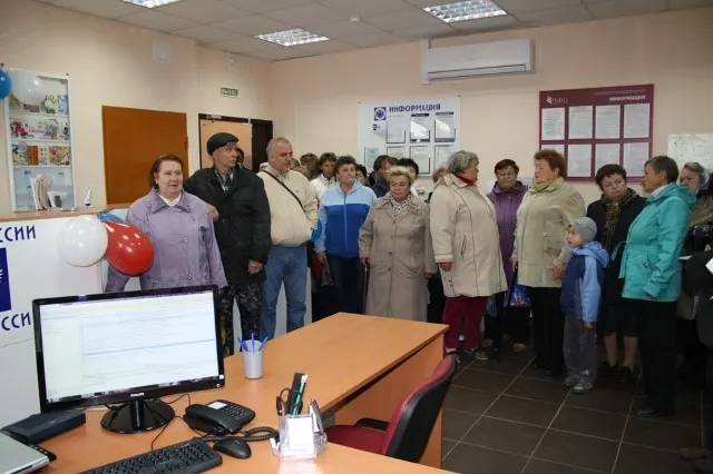 В районах Ярославской области открываются филиалы многофункционального центра