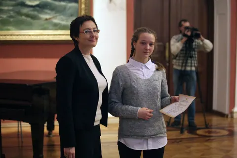 В Ярославле вручали награды победителям конкурсов 