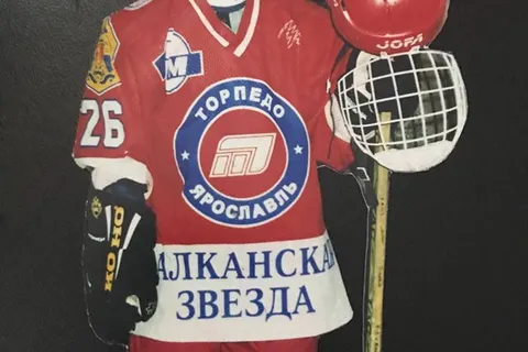 Какими были ярославцы в девяностых-2: фоторепортаж
