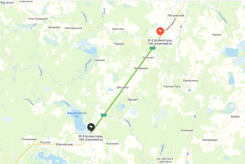 В Ярославской области начинают проектировать расширение трассы М-8
