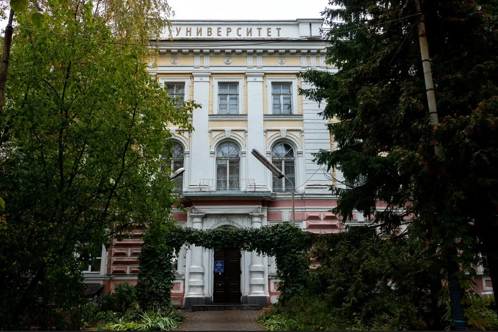 Ярославские университеты укрепили позиции в национальном рейтинге вузов