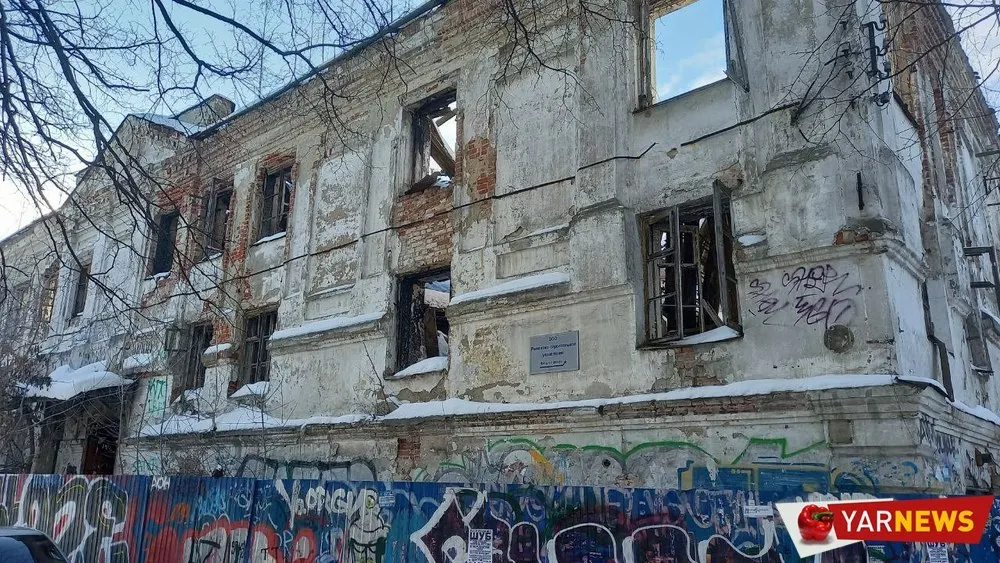 В Ярославле попытаются продать костел
