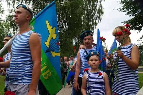 В Ярославле ветераны ВДВ отметили свой день