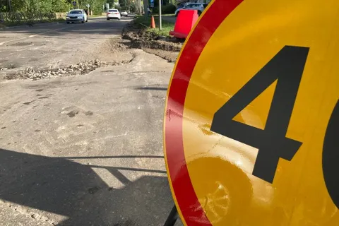 В Ярославле начался ремонт Красноборской