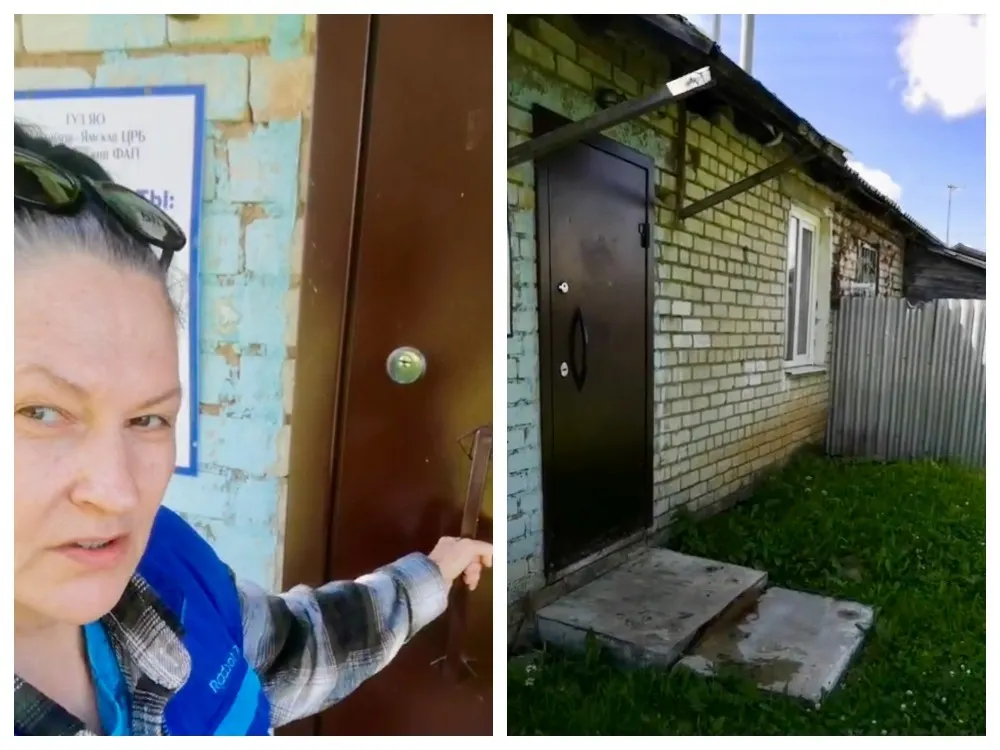 Жители ярославской деревни пожаловались Президенту на закрытый ФАП