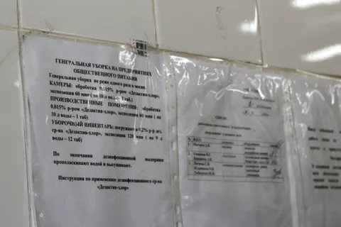 Общественная палата проверила работу самого крупного поставщика школьного питания