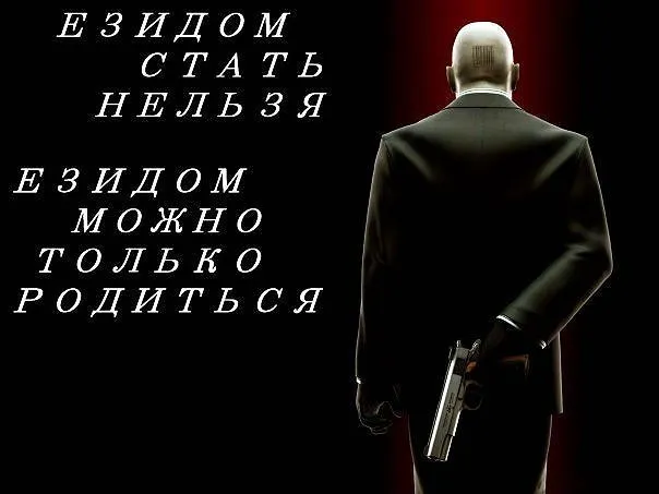 15-летнюю школьницу из Тутаевского района на самом деле  похитил жених 