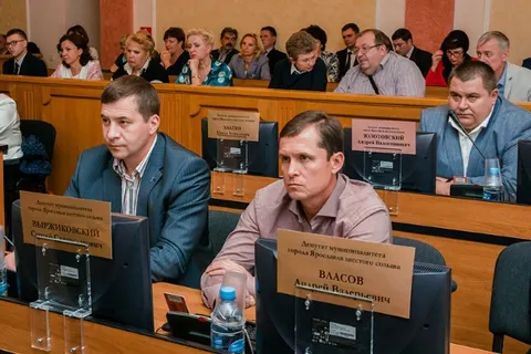 Депутаты муниципалитета Ярославля определили направление развития города