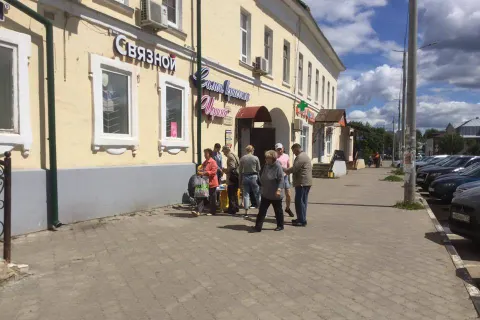 Повышение мусорного тарифа: переславцы выстраиваются в очередь протеста