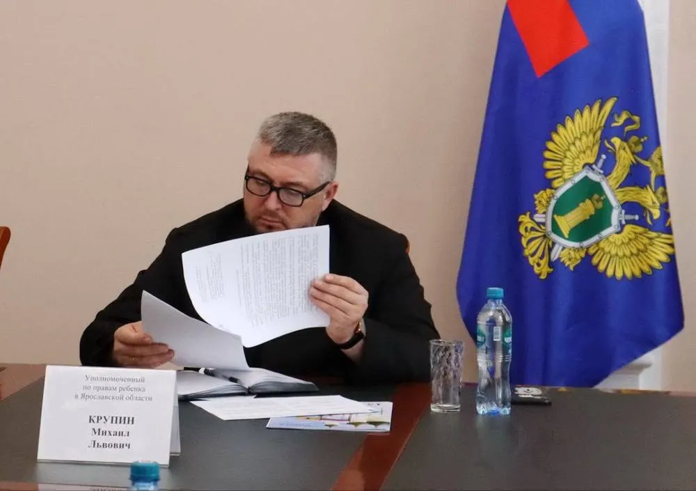 Ярославский омбудсмен помог четырем семьям вернуть детей