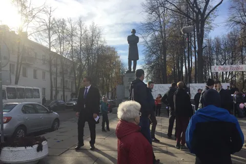 Жители Ярославля вышли на улицу с плакатами про мэра