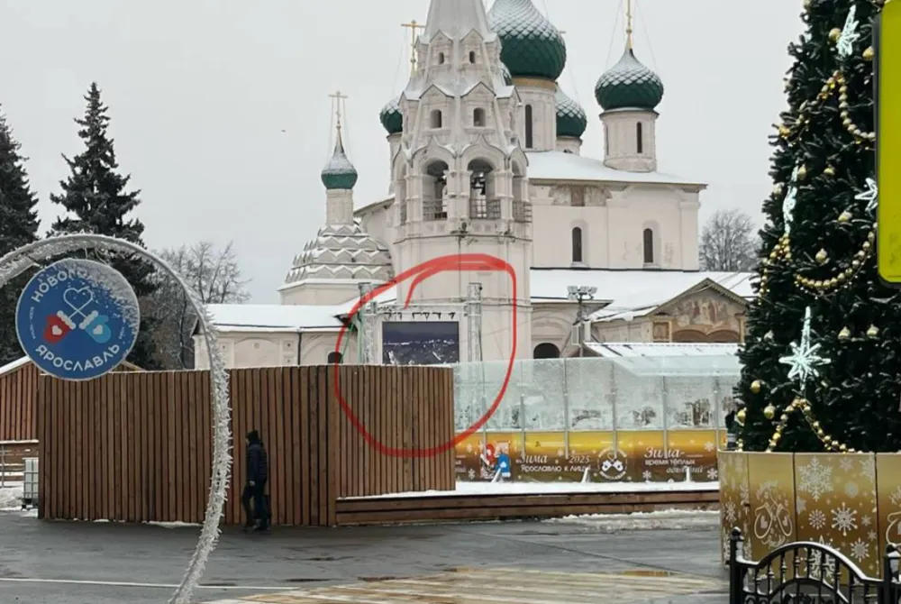 Ярославцы жалуются на невидимый экран на Советской площади