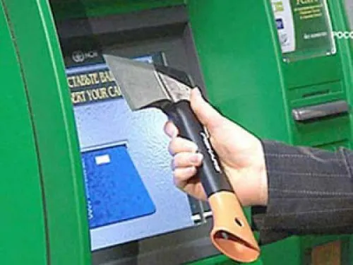 Четверо ярославцев осуждены за попытку похитить деньги из банкомата