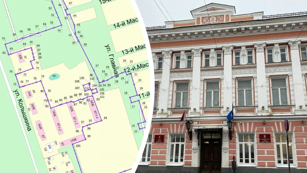 В Ярославле объявили аукцион на застройку территории в районе улицы Колышкина