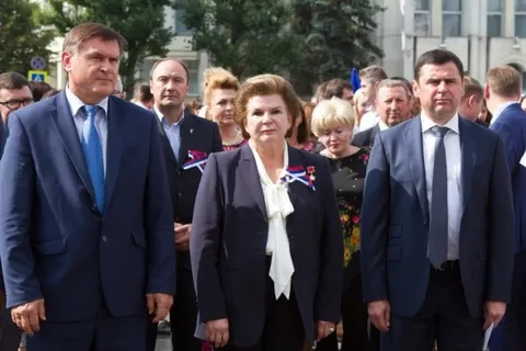 В Ярославле торжественно отметили День Государственного флага России