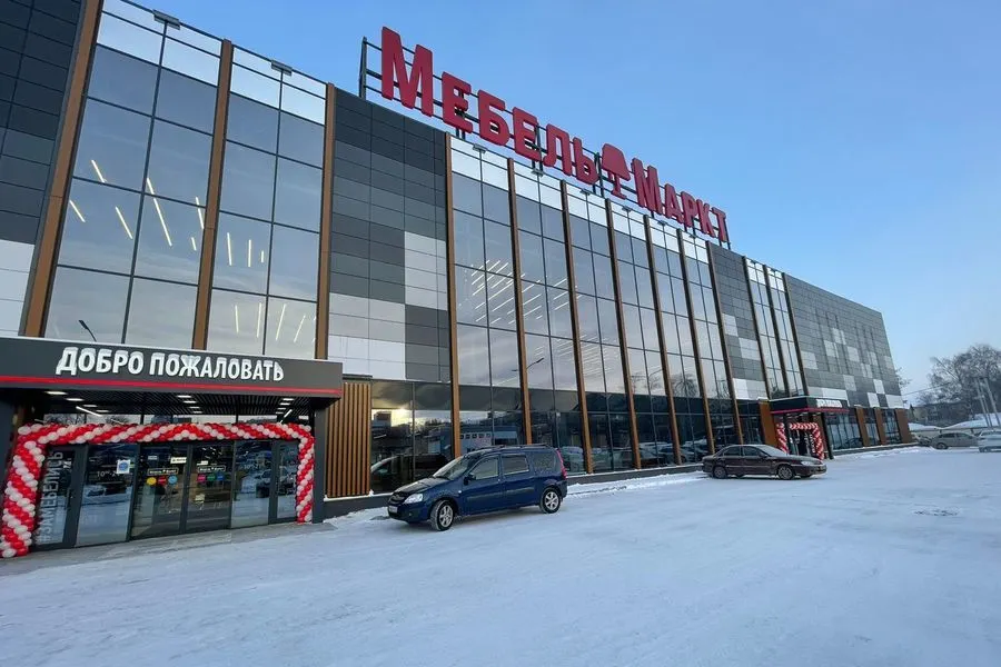 В Ярославле открылся крупный мебельный центр