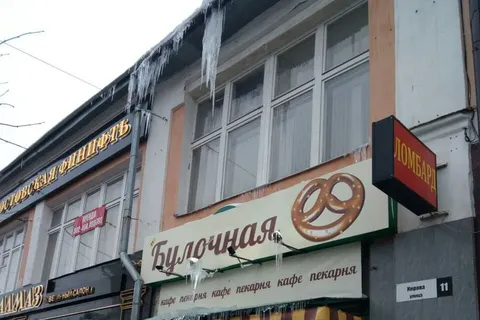 В Ярославле посчитали дома с сосульками на крышах