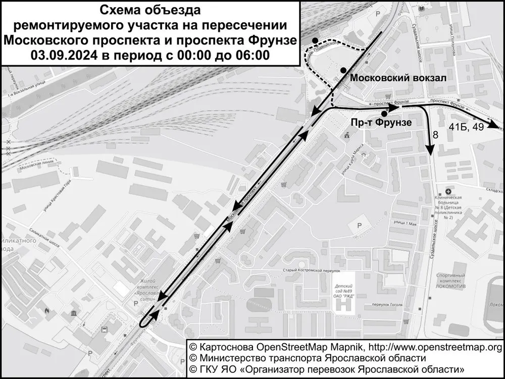 В Ярославле временно поменяют схему движения автобусов по Московскому проспекту