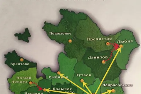 Флаг Ярославской области будет развернут на арктической станции «Барнео»