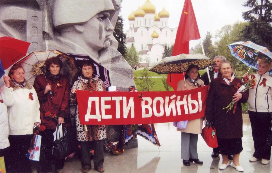 Общественную организацию Ярославля «Дети Великой Отечественной войны» назвали секцией