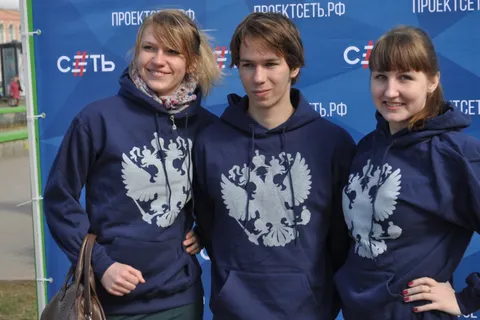 В Ярославле состоялась акция «Модный русский» (с фото)