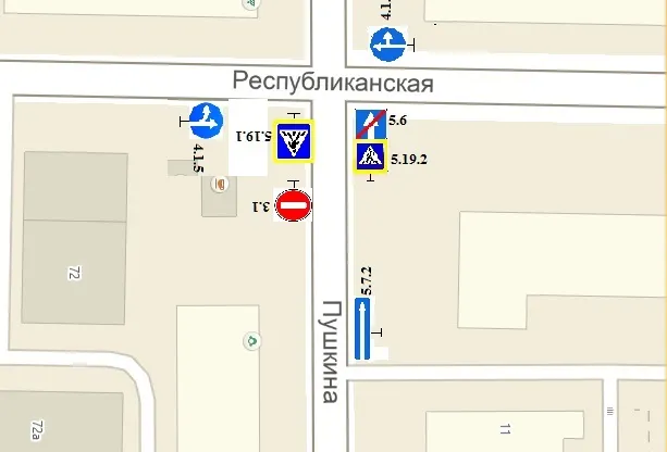 Мэрия Ярославля вводит одностороннее движение на улице Пушкина