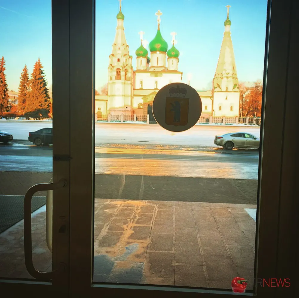В Ярославской области изменили структуру правительства 