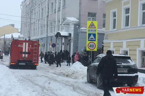 В Ярославле эвакуировали персонал и учеников школы №4