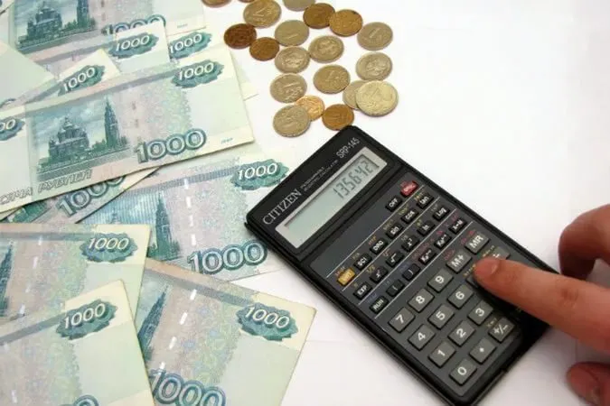 На банковских вкладах ярославцы хранят более 202 миллиардов рублей