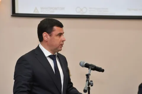 В Ярославле проходит I Всероссийская GMP-конференция
