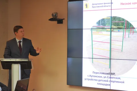 Программа «Решаем вместе» в Ярославской области будет продолжена