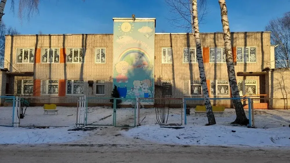 Здание детсада под Ярославлем окончательно перестало быть частным