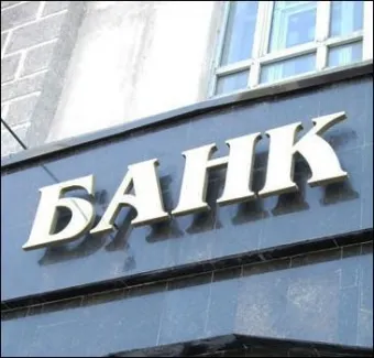 Санкции: есть ли поводы для беспокойства