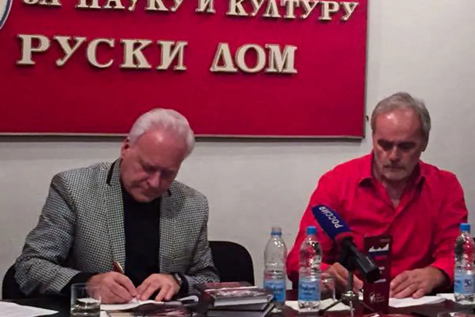 Волковский театр отправится на гастроли в Сербию