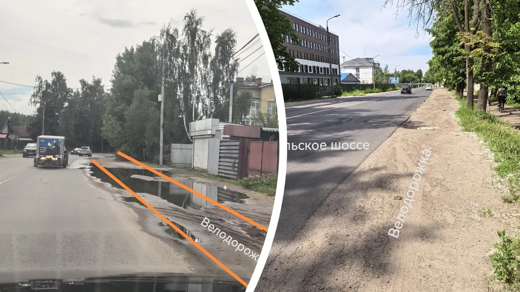Ярославский урбанист ждет велодорожки вместо грязных обочин