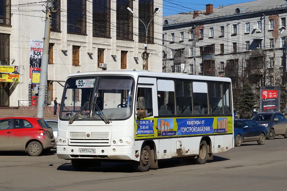 В Ярославле продолжают разыгрываться на конкурсах маршруты общественного транспорта