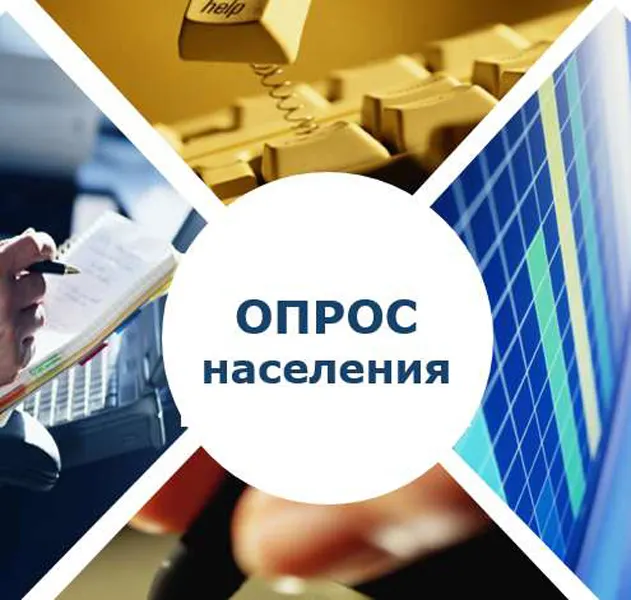 В Рыбинске отказались переименовывать улицу Каляева