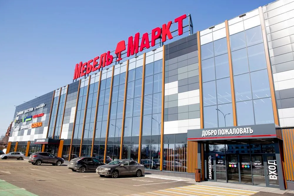 МЦ «МебельМаркт» подготовил много интересных мероприятий для ярославцев в октябре
