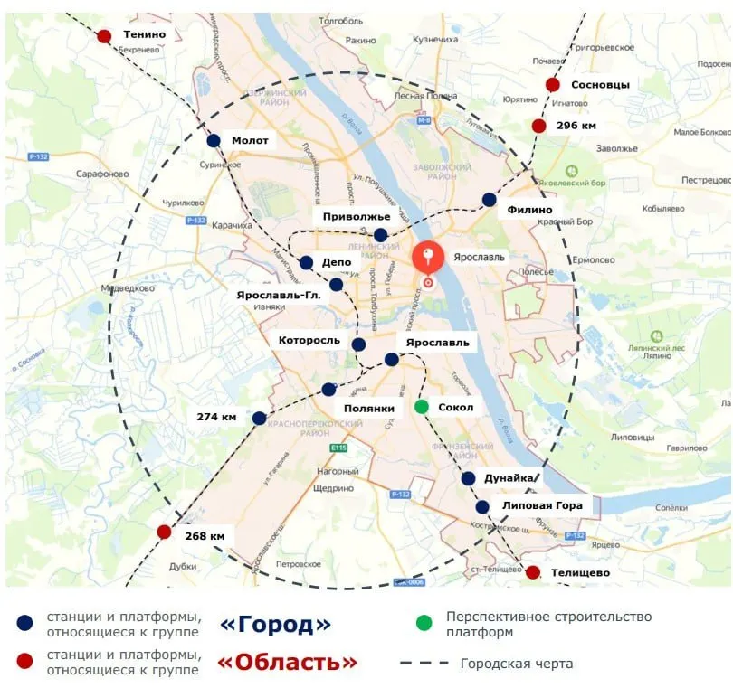 В Ярославле представили схему легкого метро