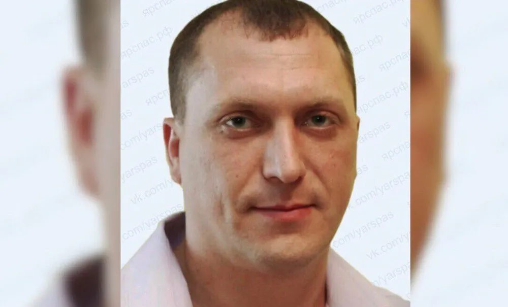 В Ярославле разыскивают мужчину с фамилией Вечер